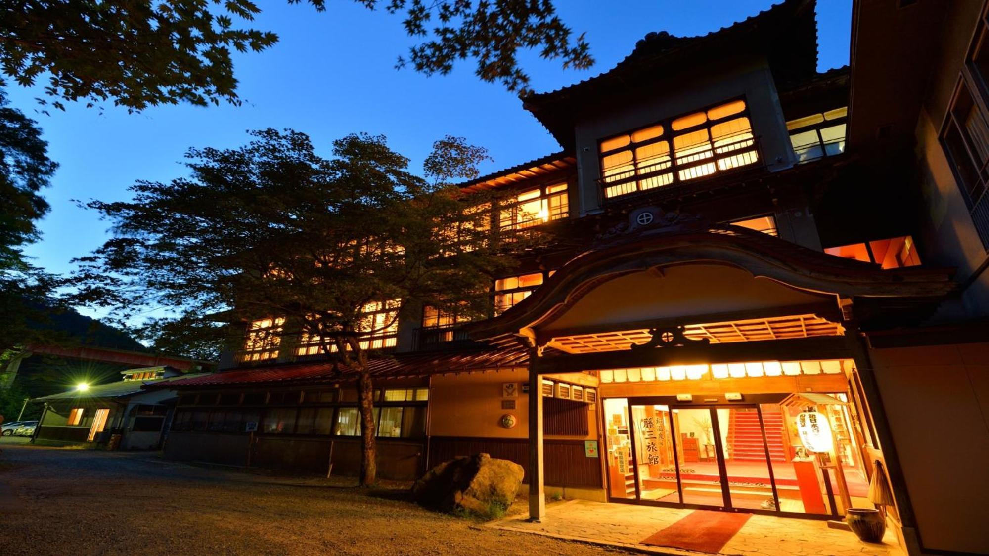 Fujisan Ryokan Hanamaki Exteriör bild